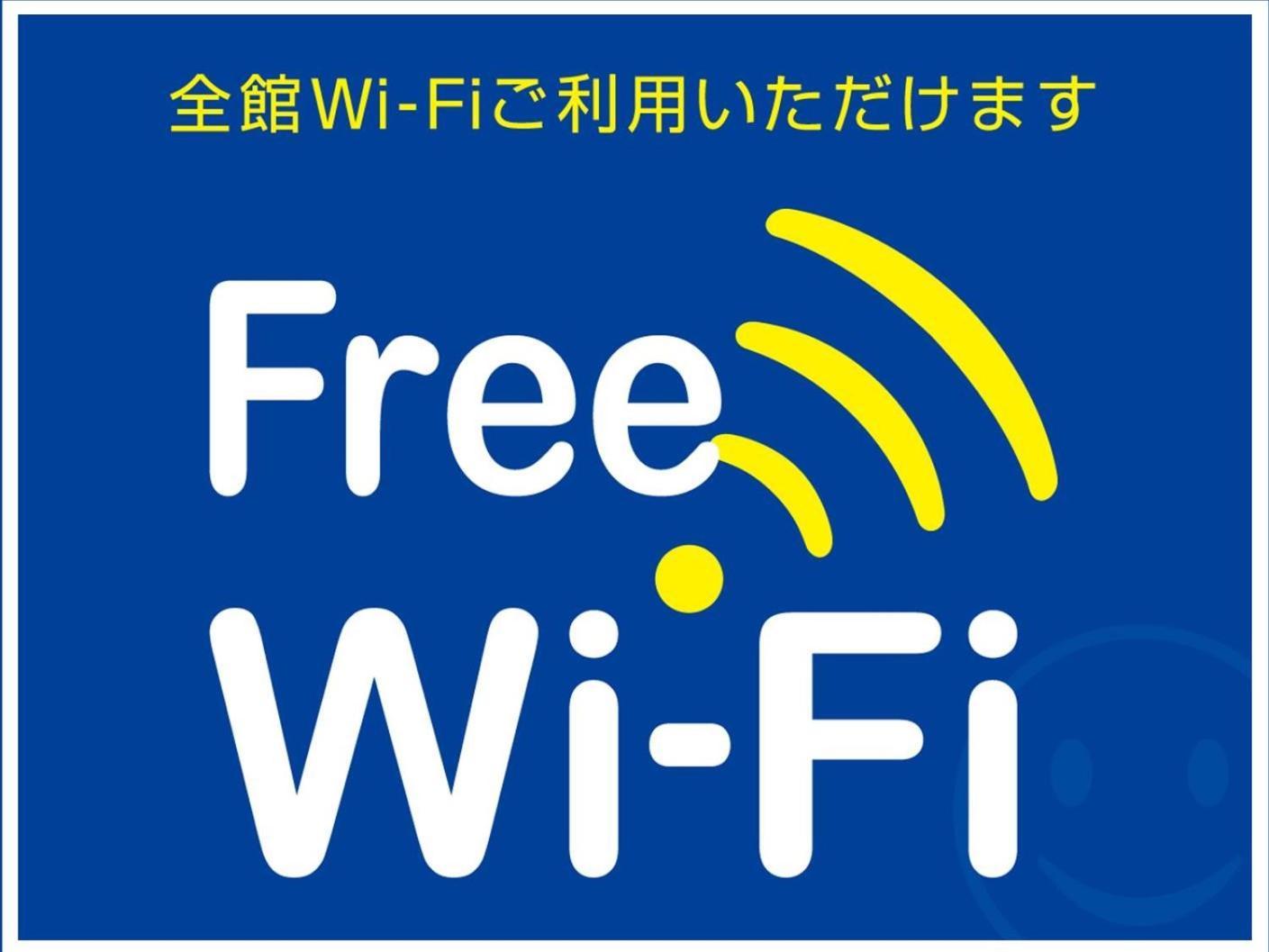 Smile Hotel Kumagaya Bagian luar foto