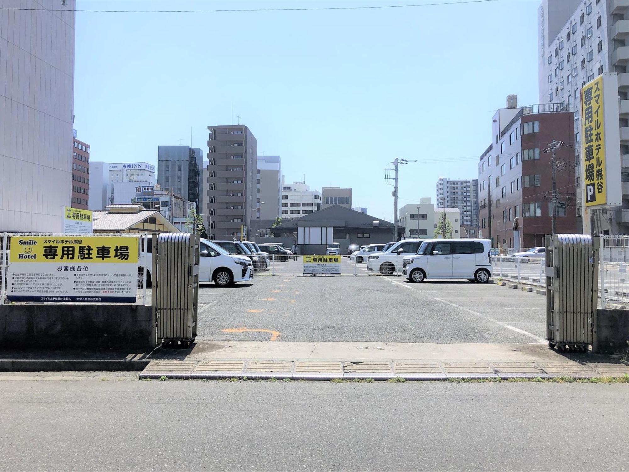 Smile Hotel Kumagaya Bagian luar foto